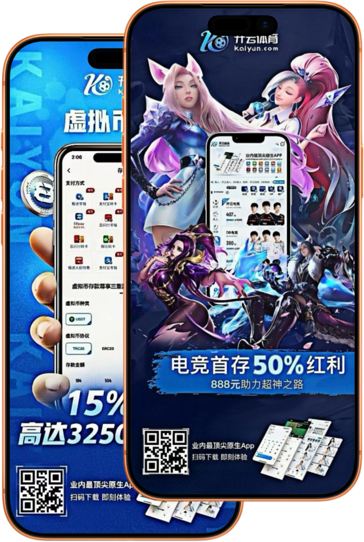 百家乐娱乐城
